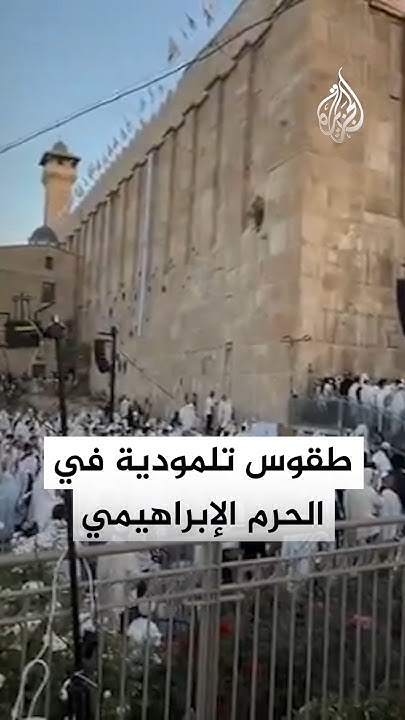         
 - نشر قبل 17 دقيقة