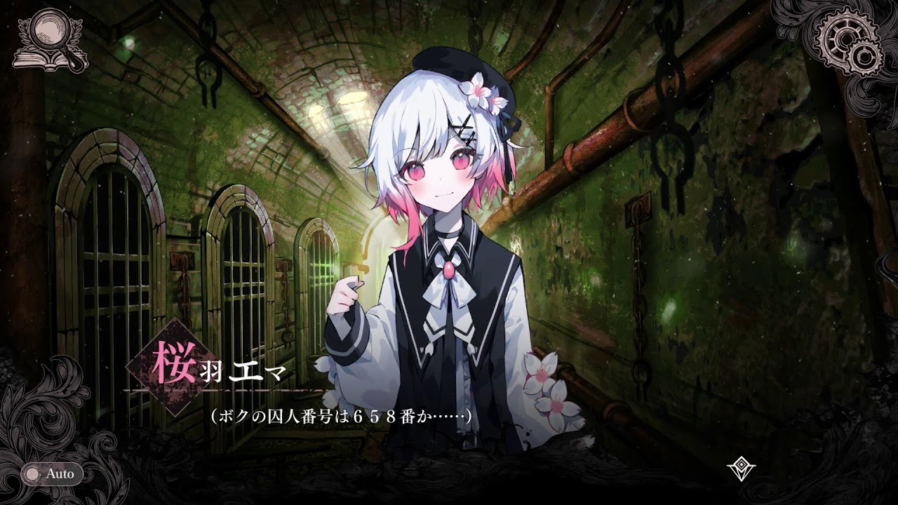 まのさば1話 - YouTube