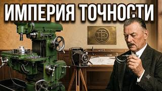Как немецкий затвор для фотокамер вооружил Люфтваффе