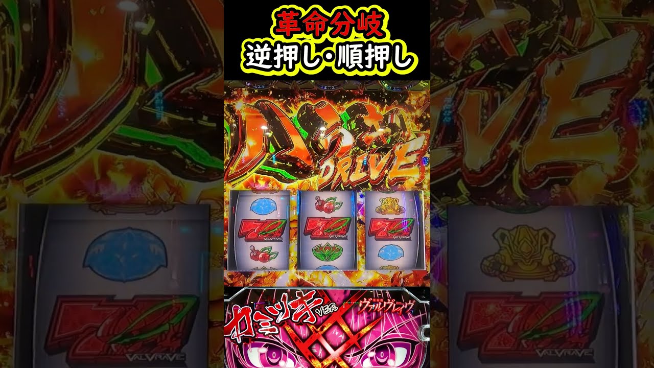 hq720_2.jpg?sqp=-
