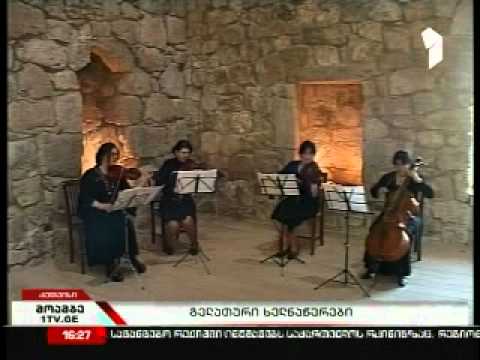 გელათის აკადემიაში გამოფენა გაიხსნა