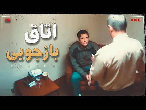 وقتی کارگردان خون واقعی واسه فیلمش می خواد