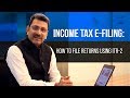Income Tax E-Filing: How To File Returns Using ITR-2 Form - Extensive Step-By-Step Guide Whatsapp Status Video Download Free