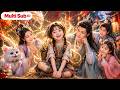 MultiSUB🔥Orphan little fairy collects powerful immortals to build her dream family!#drama