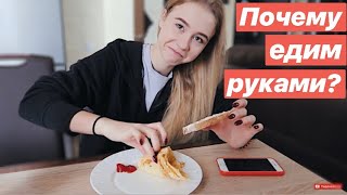 VLOG: ПЕРВЫЙ ДЕНЬ В НОВОЙ КВАРТИРЕ! ЗАГРАН ПАСПОРТ КАТЕ И НАСТЕ