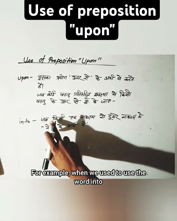 english-use-of-preposition-upon-youtube