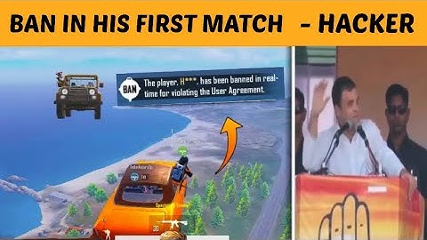 BGMI HACKER BAN IN HIS FIRST MATCH😂😂 || #shorts #hacker #pubg #bgmi