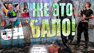 видео: ЗА**АЛО про Game Pass / Silent Hill F + Ghost of Yotey = ЖЕНСКАЯ СИЛА картинка: ЗА**АЛО про Game Pass / Silent Hill F + Ghost of Yotey = ЖЕНСКАЯ СИЛА