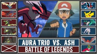 Battle of Legends: ASH vs XYZ [Xerneas|Yveltall|Zygarde] (Pokémon Sun/Moon)