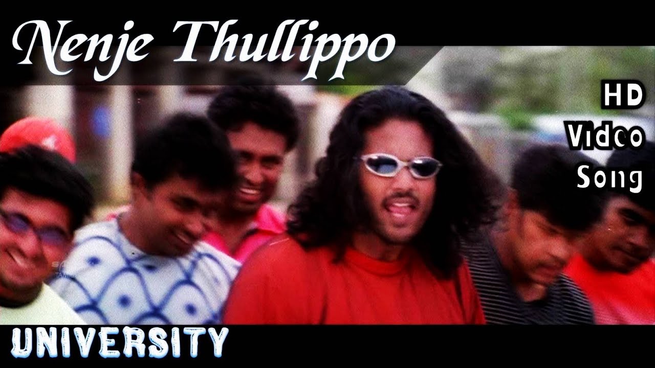 Nenje Thullipo  University HD Video Song  HD Audio  JeevanKajala  Ramesh Vinayagam