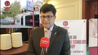 Inside Larkana ART &amp; IUI Symposium | Australian Concept Fertility Centre Pakistan on Hum News