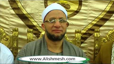 فضيلة القارئ الشيخ علي محمود شميس  .  النساء  .