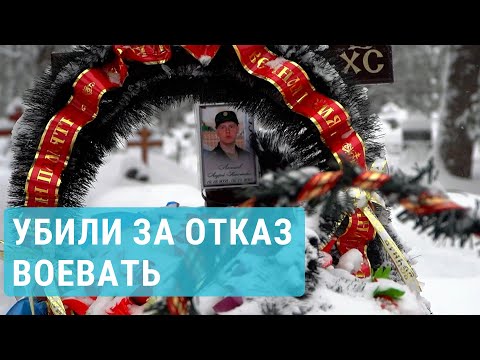 Срочника избили до смерти за отказ воевать в Украине