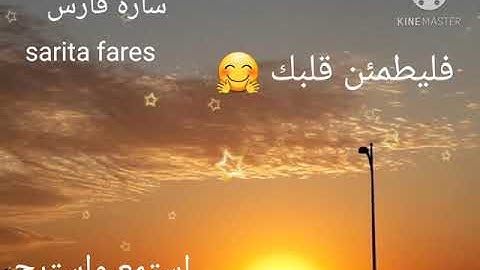 (سورة القيامة) بصوت يأسر القلوب ❤