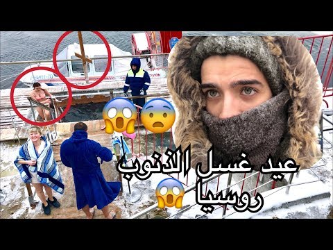 فيديو: هل توجد حديقة حيوانات في فولغوغراد؟