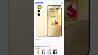 Samsung S24 Only at ₹39999 in Big Billion Day 2025 | Best Flagship Phones Under 40000 #shorts
