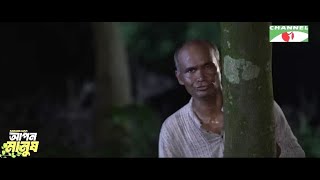 মাতালের কাণ্ডে হতবাক গ্রামবাসী!