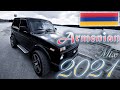 Armenian MEGA Mix 2021- DJ 4SoCi4L