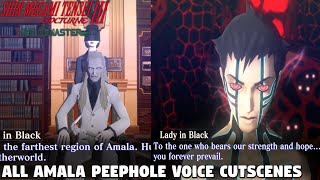 Shin Megami Tensei 3 Nocturne HD Remaster - ALL Amala Peephole Voice Cutscenes