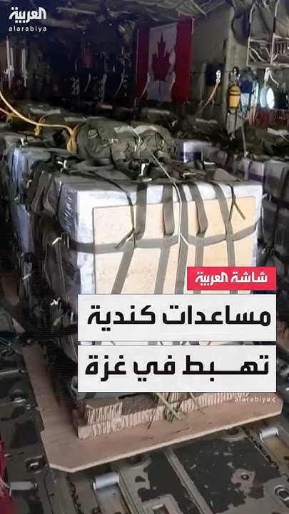             
 - نشر قبل 14 دقيقة