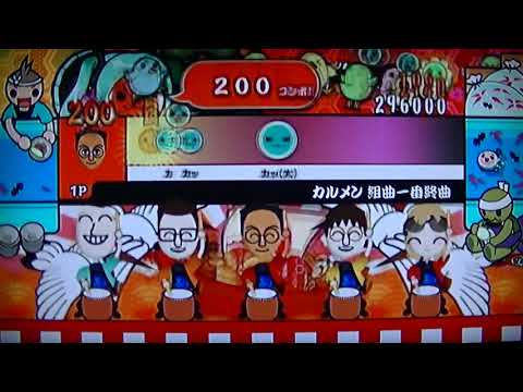 太鼓の達人超ごうか版　カルメン 組曲一番終曲　難しい　あべこべ