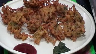 Как приготовить лук клеры  (how to make onion pakoda)