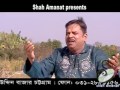       ahmed nur amiri  bissed song  shah amanat music  2017