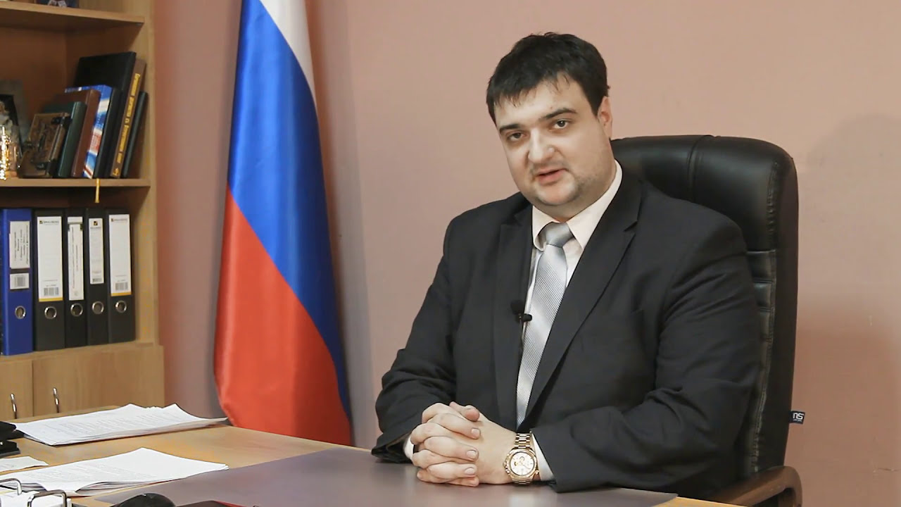 Консультация юриста по недвижимости - YouTube