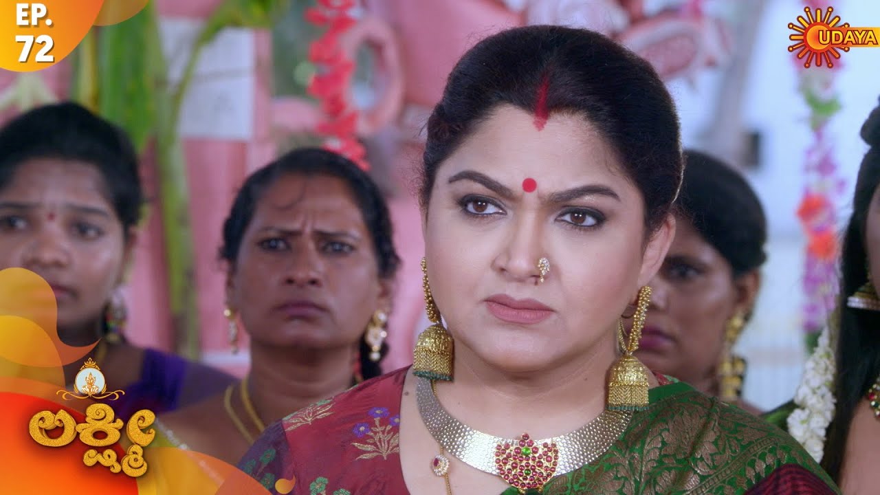 Lakshmi - Episode 72 | 15 September 2020 | Udaya TV Serial | Kannada Serial