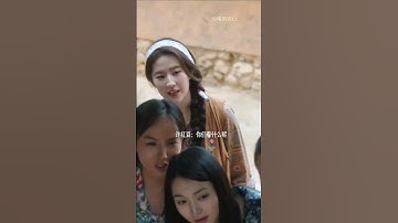 Lưu Diệc Phi đẹp xuất sắc #liuyifei #lưudiệcphi #luudiecphi #chinese #china #girl