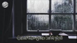 اجمل شعر ستسمعه لابو العتاهيه  الخير و الشر عادات و اهواء و قد يكون من الاحباب اعداء