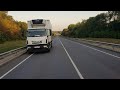 IVECO в деле !!! или КАК Я СЪЕЗДИЛ В РЕЙС НА СУТУЛОЙ ОВЕЧКЕ