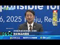 環球經濟影響