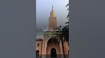 القرآن الكريم.قراءة هادئة #اكسبلور #استغفرالله #استغفار #لايك #تيك_توك #حالات_واتس #راحة_نفسية