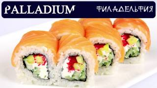 Блюда японской кухни от клуба Palladium Блюда японской кухни от клуба Palladium