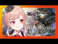 【モンハンワールド】ゼロから始めるワールド！【雑談】PS版