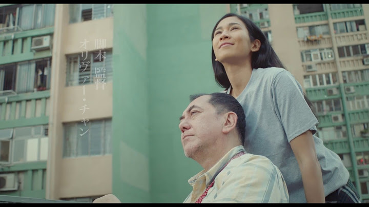 映画『淪落の人』予告編