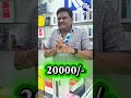 🔥 Best 5G Mobile Phones Under ₹15,000 in 2026! 🔥