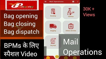 Darpan 2.0 Post Office How to open bag in new darpan app । Bag Closing and Bag dispatch #gds #rict
