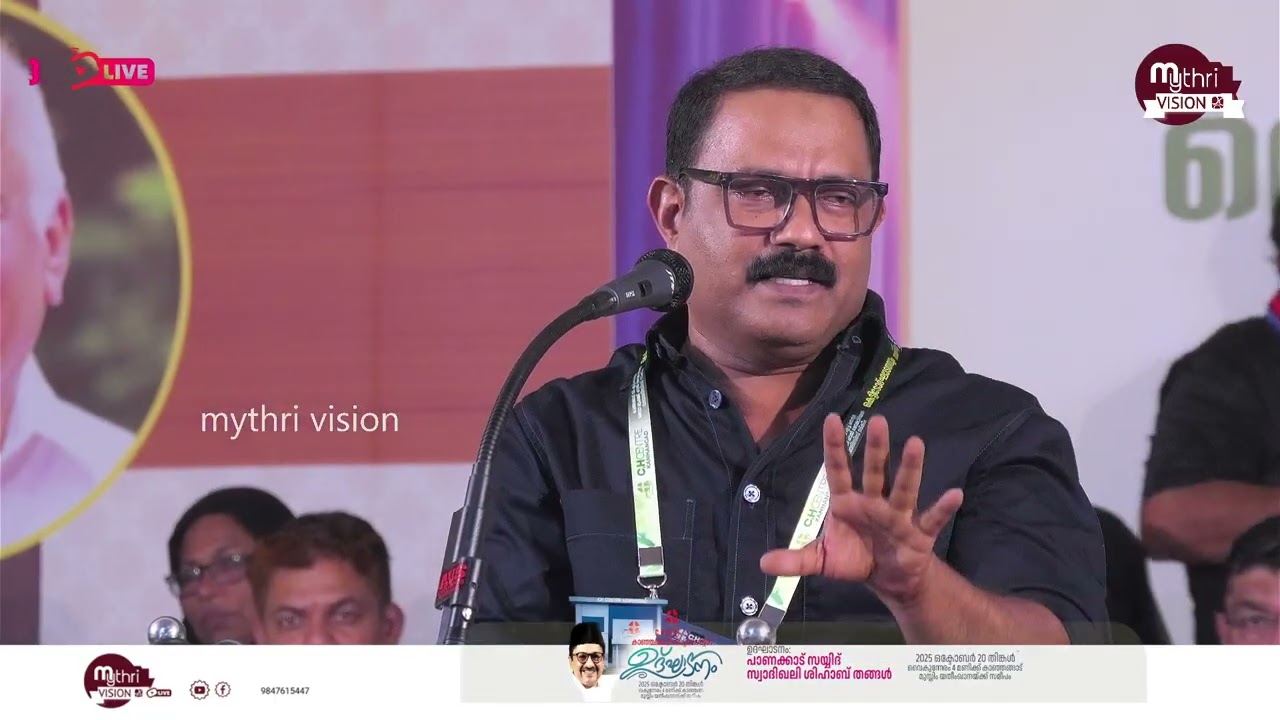 ദൈവം സത്യമാണ് KM SHAJI SPEECH