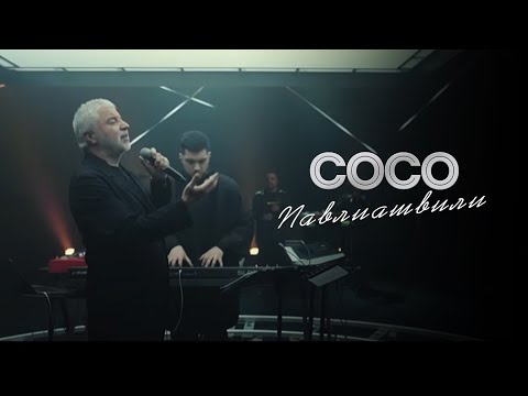 Сосо Павлиашвили | ПЕРВАЯ СТУДИЯ (полный выпуск)