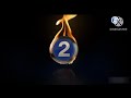 MBC2 Ident MBC2 Ident
