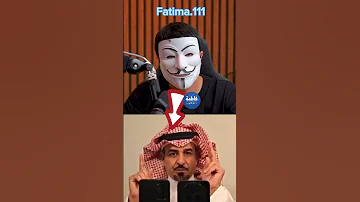 أنت شبيك عمي شبيك ذو الفقار المغربي يرد على اثير القطراني العراق كربلاء السعودية 