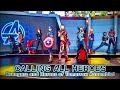 4kmultianglecalling all heroes avengers and heroes of tomorrow assemble