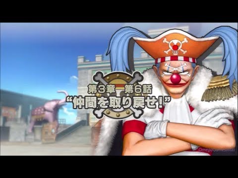 One Piece 海賊無双２ 第３章 第６話 仲間を取り戻せ バギー Youtube
