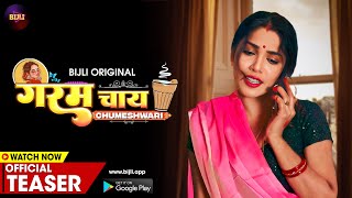 Garam Chai Official Teaser Watch Full Movie On Bijli App Download Play Store 
