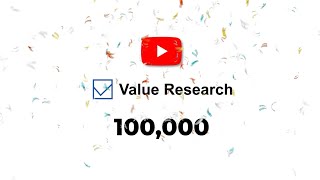 Value Research celebrates 100K subscribers!