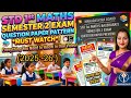 1st maths Semester 2 example question paper pattern | question paper | First standard | Maths |paper