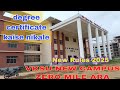VKSU degree certificate kaise nikale| VKSU ARA se certificate kaise nikale|VKSU ARA #ajeetcyber