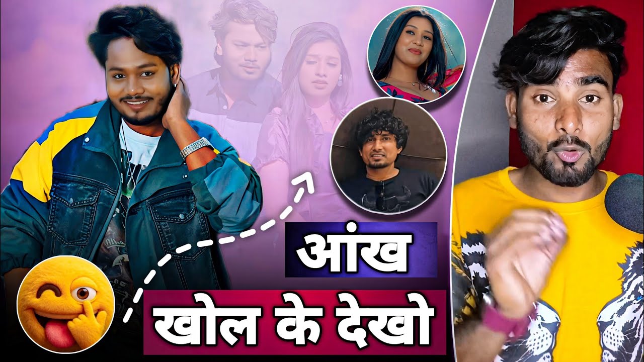 आंख खोल के देख लो 🤯 || Dhanjay Dharkan || #manimeraj | Mg Vines Fun 